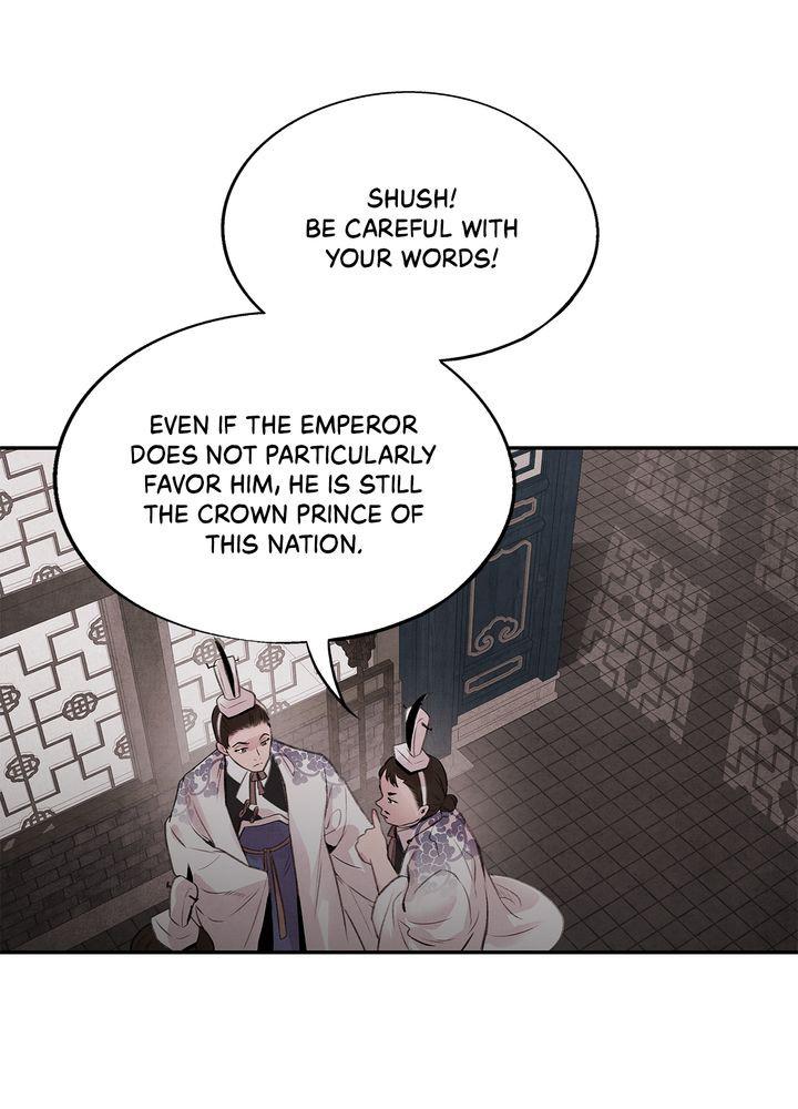 Aza (WOO Saesae) Chapter 21 page 28 - 