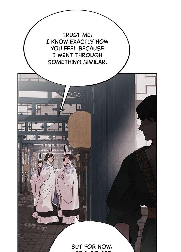 Aza (WOO Saesae) Chapter 21 page 29 - 