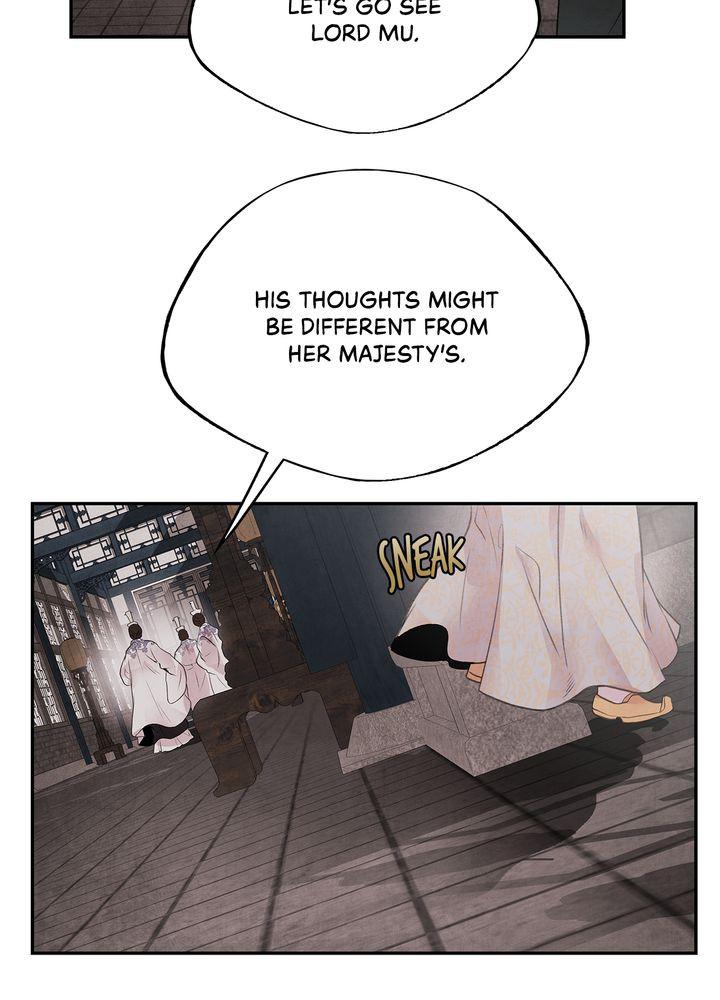 Aza (WOO Saesae) Chapter 21 page 30 - 