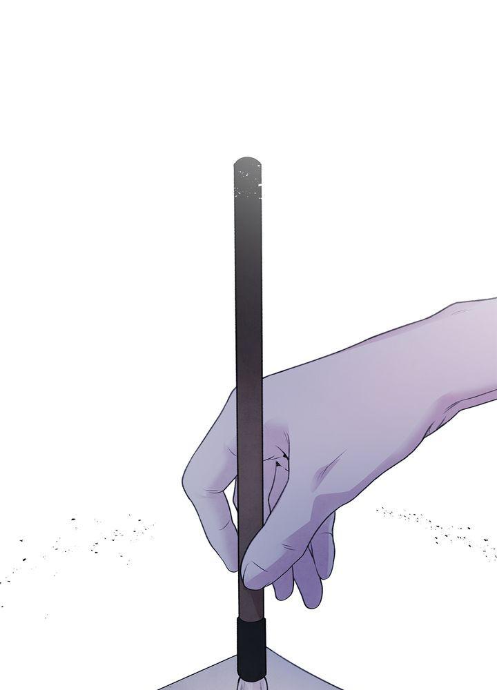 Aza (WOO Saesae) Chapter 21 page 33 - 