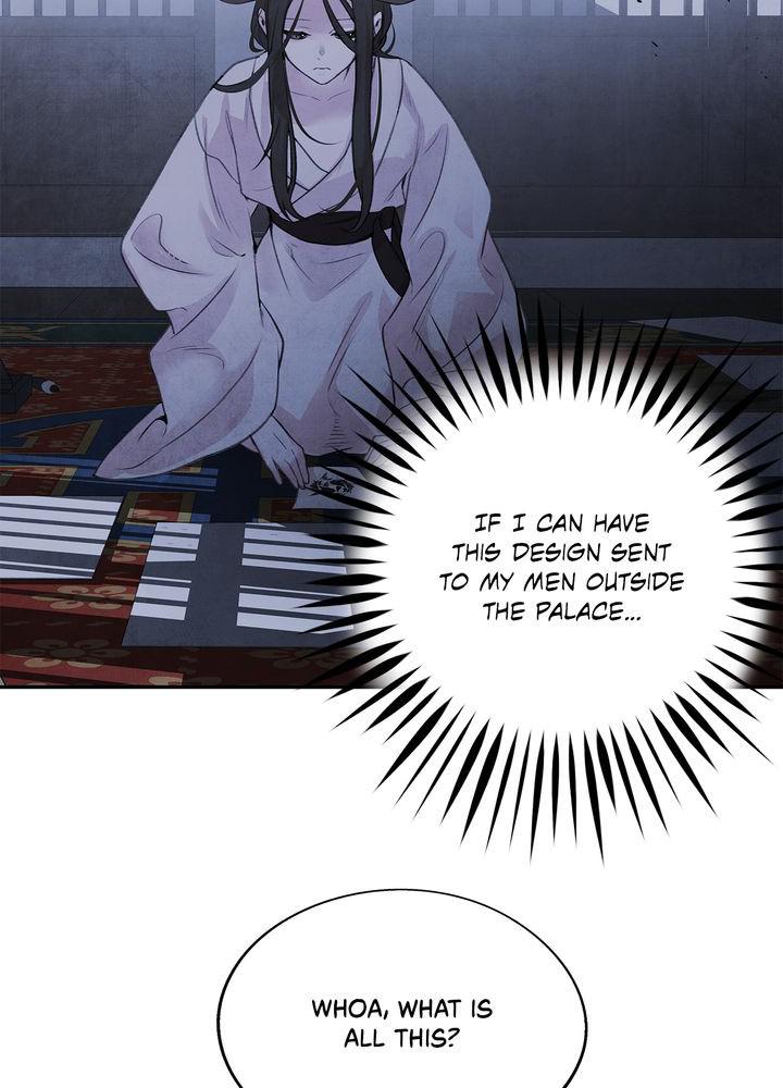 Aza (WOO Saesae) Chapter 21 page 36 - 