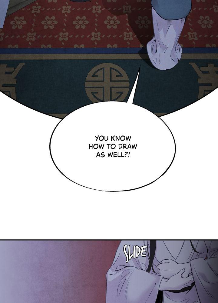Aza (WOO Saesae) Chapter 21 page 39 - 