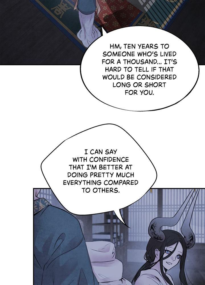 Aza (WOO Saesae) Chapter 21 page 44 - 