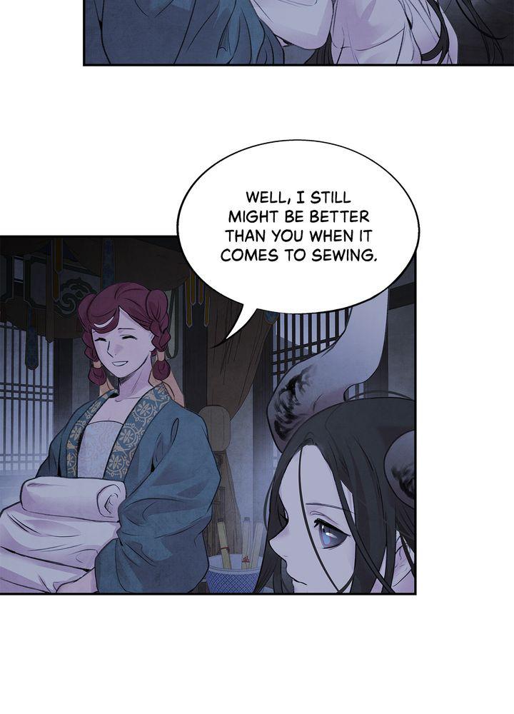 Aza (WOO Saesae) Chapter 21 page 45 - 