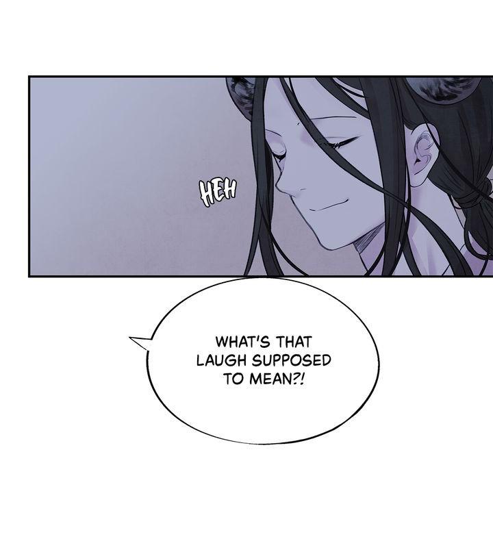 Aza (WOO Saesae) Chapter 21 page 46 - 