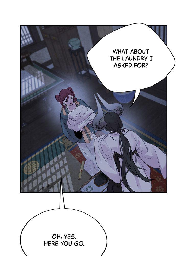 Aza (WOO Saesae) Chapter 21 page 47 - 