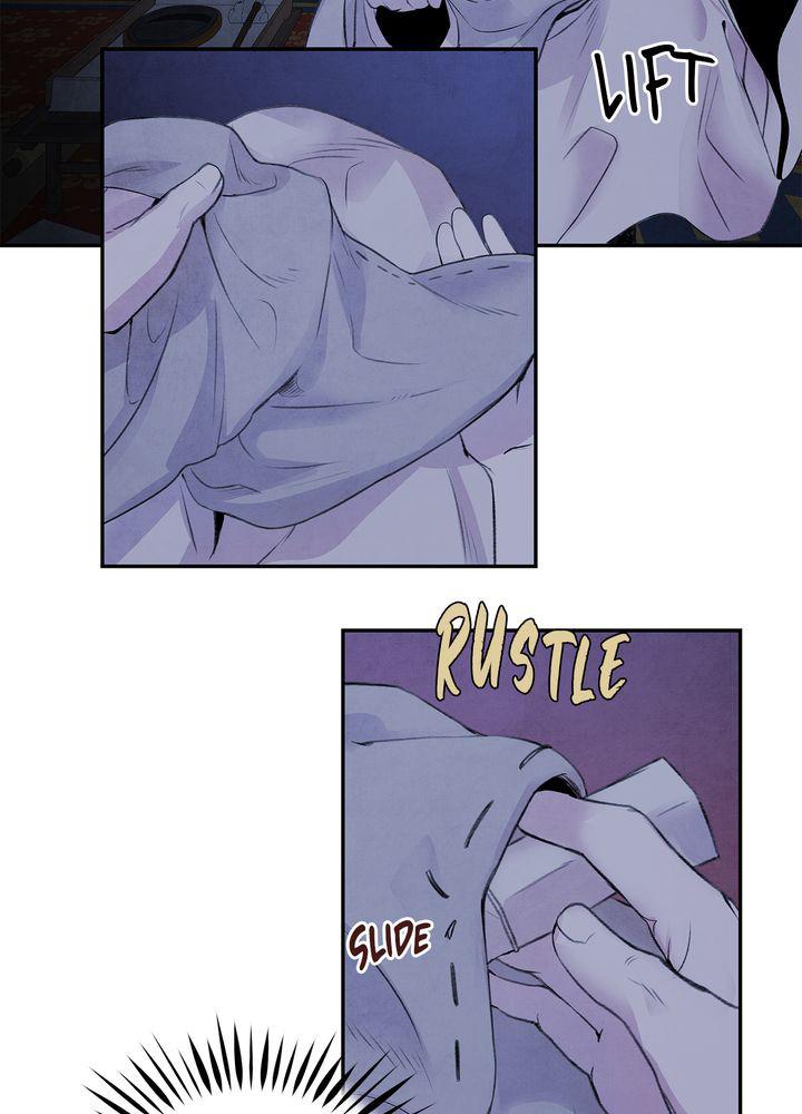 Aza (WOO Saesae) Chapter 21 page 49 - 