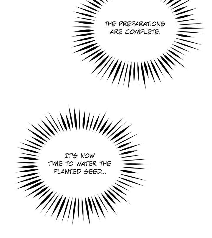 Aza (WOO Saesae) Chapter 21 page 51 - 