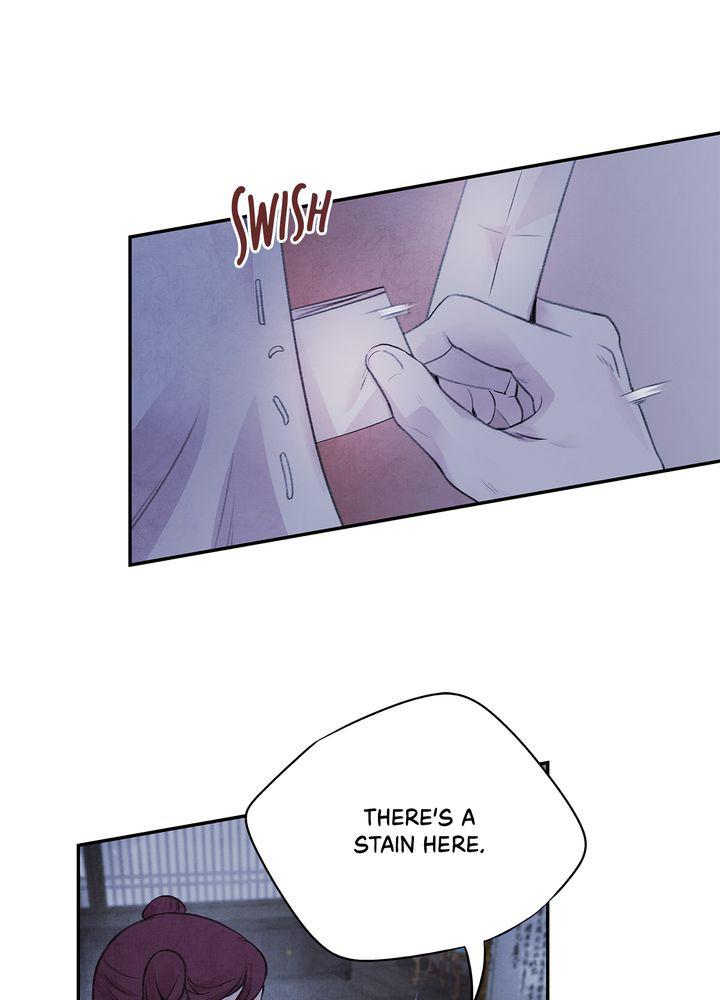 Aza (WOO Saesae) Chapter 21 page 52 - 