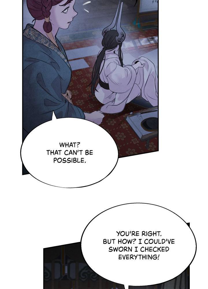 Aza (WOO Saesae) Chapter 21 page 53 - 