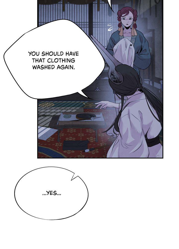 Aza (WOO Saesae) Chapter 21 page 54 - 
