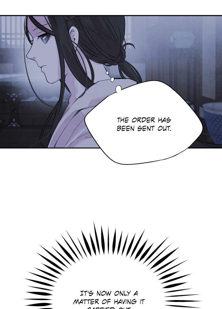 Aza (WOO Saesae) Chapter 21 page 55 - 