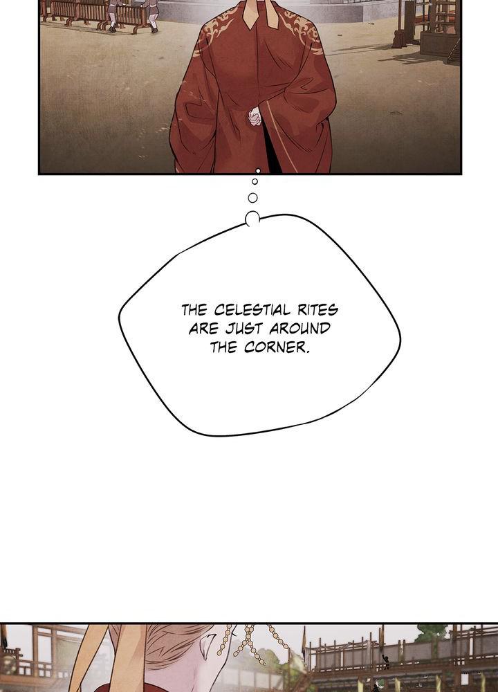 Aza (WOO Saesae) Chapter 21 page 60 - 