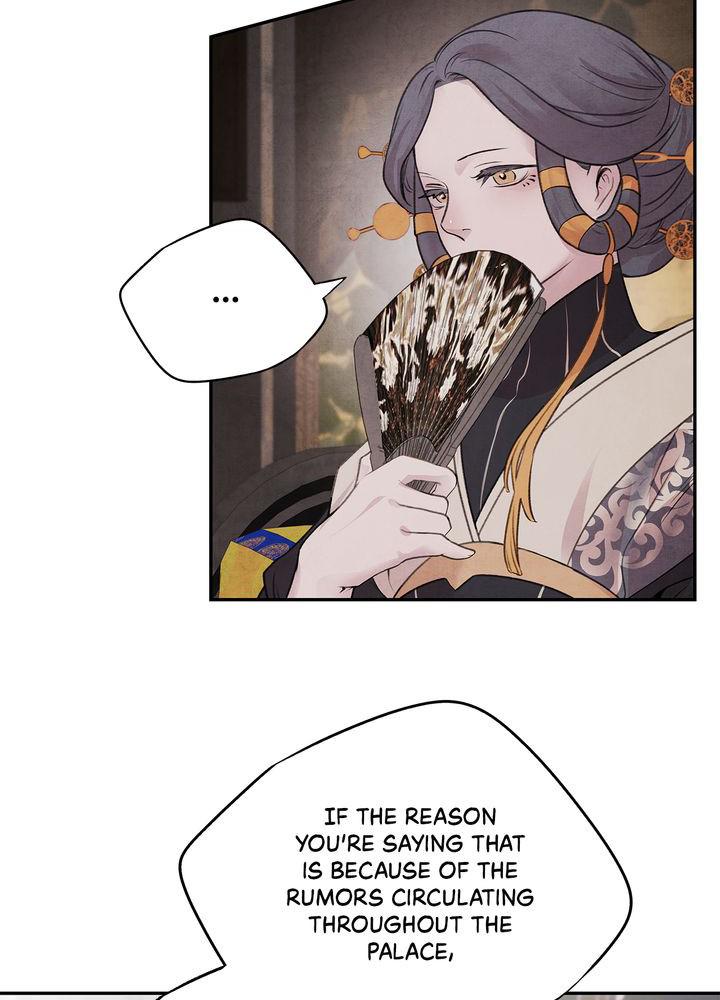 Aza (WOO Saesae) Chapter 21 page 7 - 
