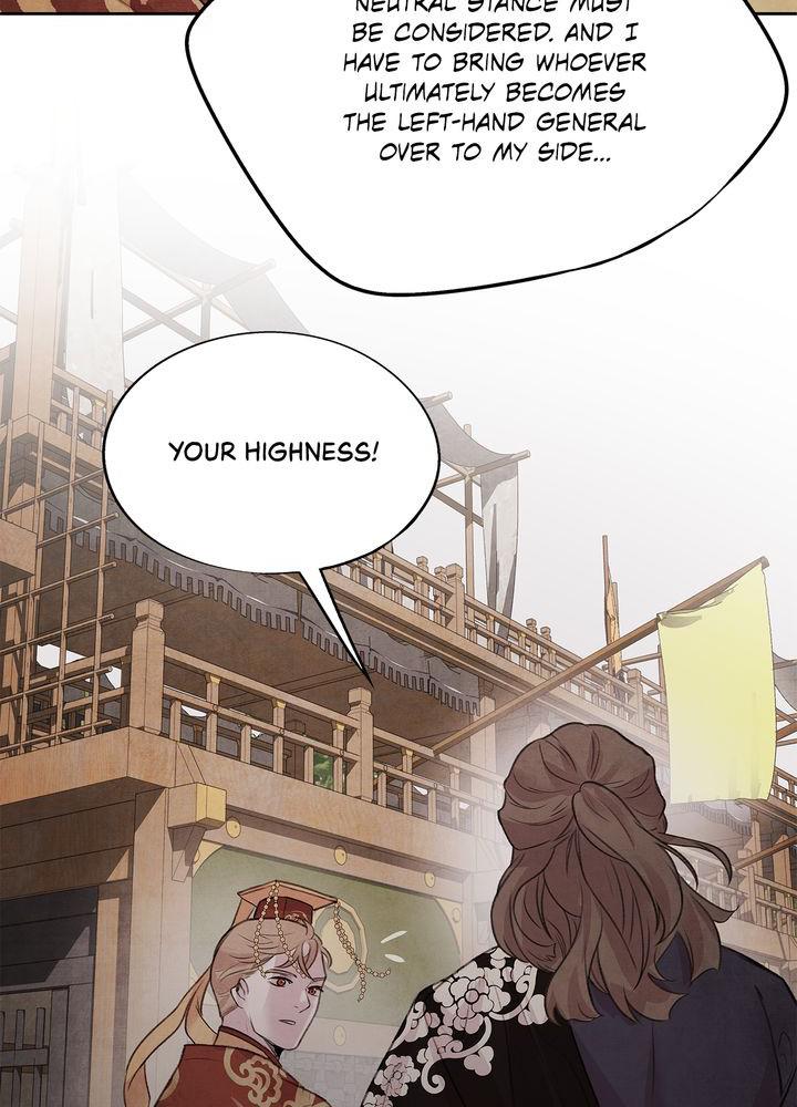 Aza (WOO Saesae) Chapter 21 page 63 - 