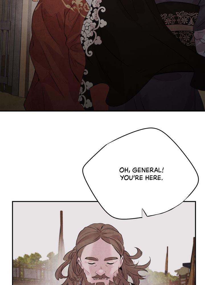 Aza (WOO Saesae) Chapter 21 page 64 - 