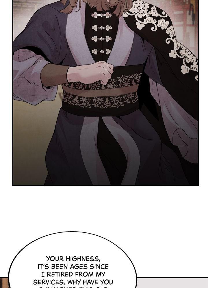 Aza (WOO Saesae) Chapter 21 page 65 - 
