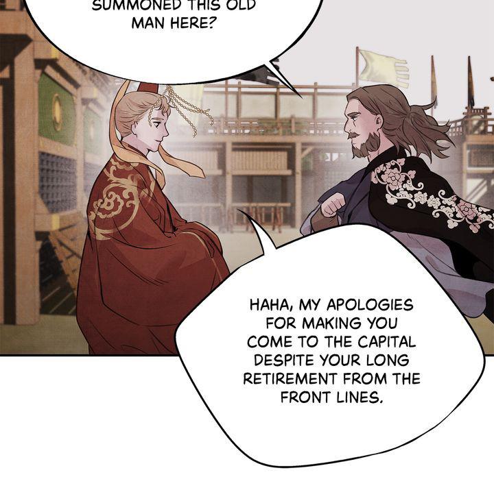 Aza (WOO Saesae) Chapter 21 page 66 - 