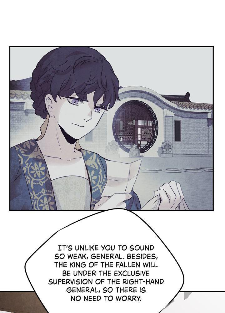 Aza (WOO Saesae) Chapter 21 page 70 - 