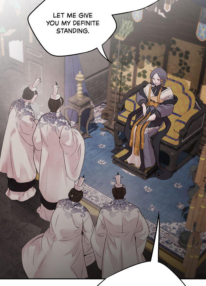 Aza (WOO Saesae) Chapter 21 page 8 - 