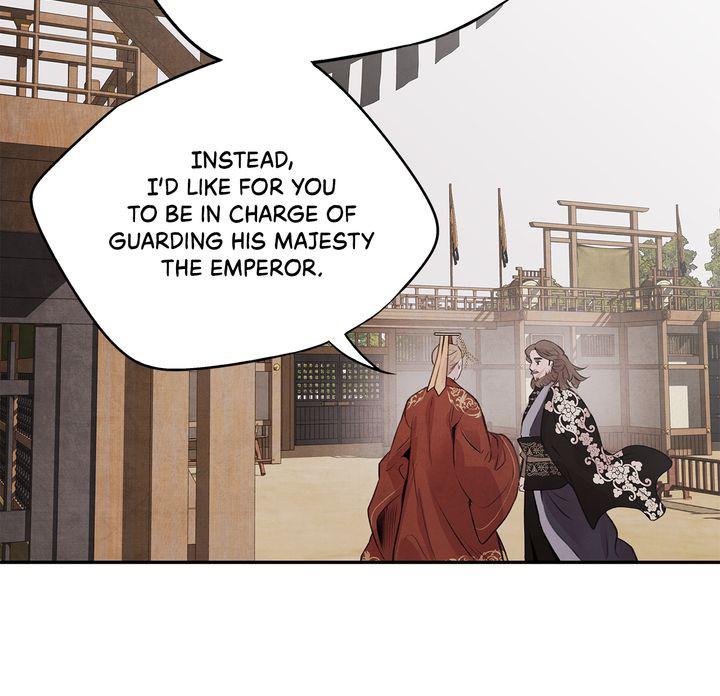 Aza (WOO Saesae) Chapter 21 page 71 - 