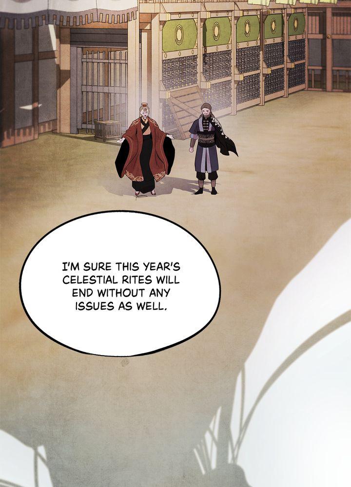 Aza (WOO Saesae) Chapter 21 page 76 - 