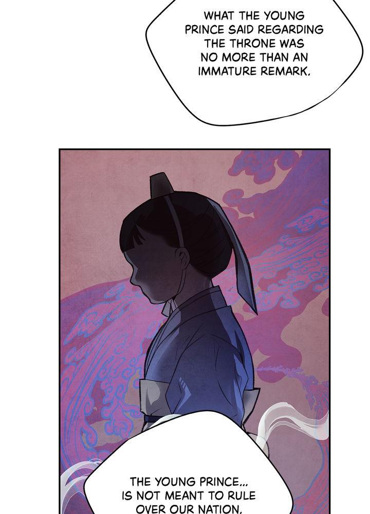 Aza (WOO Saesae) Chapter 21 page 9 - 