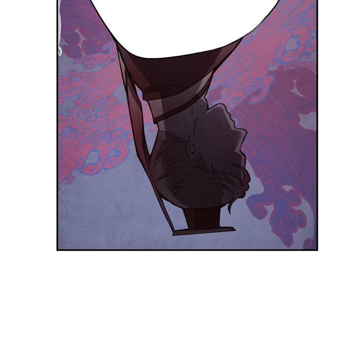 Aza (WOO Saesae) Chapter 21 page 10 - 