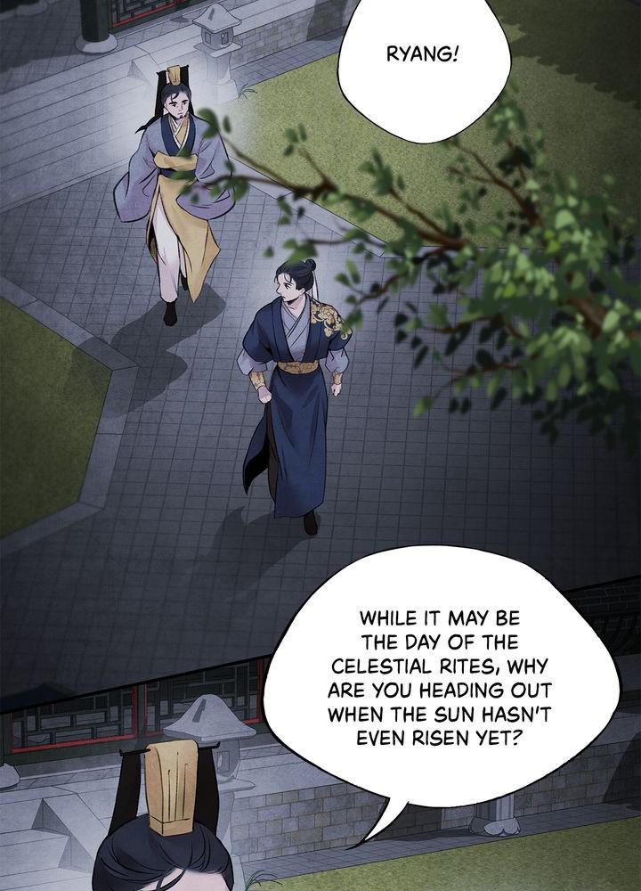 Aza (WOO Saesae) Chapter 22 page 2 - 