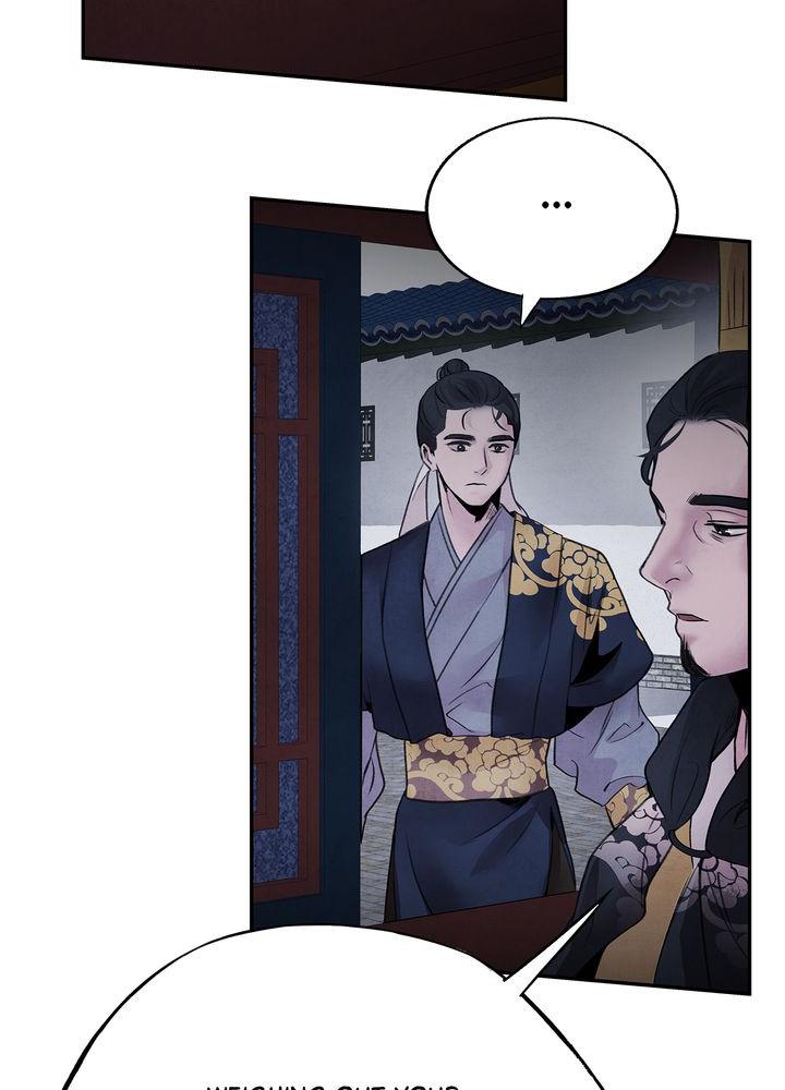 Aza (WOO Saesae) Chapter 22 page 12 - 