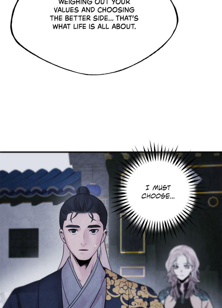 Aza (WOO Saesae) Chapter 22 page 13 - 