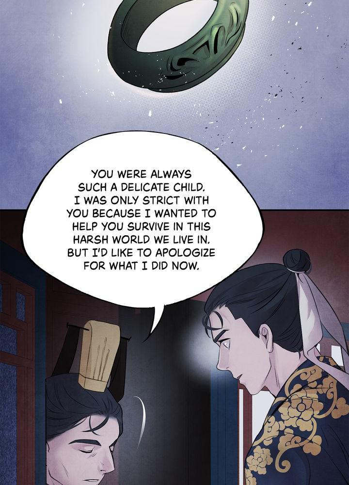 Aza (WOO Saesae) Chapter 22 page 19 - 