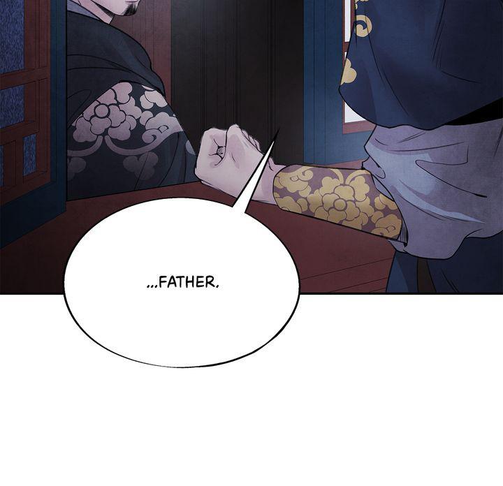 Aza (WOO Saesae) Chapter 22 page 20 - 