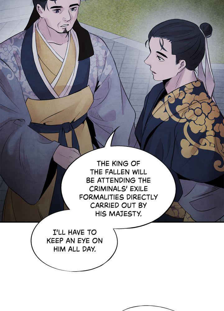 Aza (WOO Saesae) Chapter 22 page 3 - 