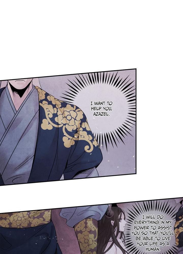 Aza (WOO Saesae) Chapter 22 page 22 - 