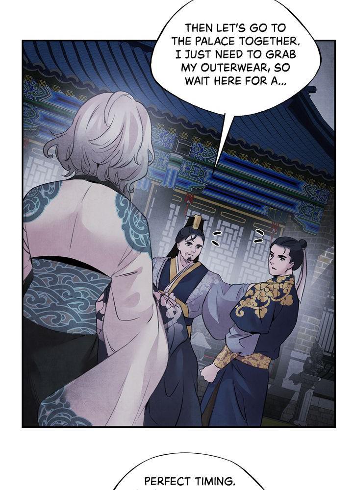 Aza (WOO Saesae) Chapter 22 page 4 - 