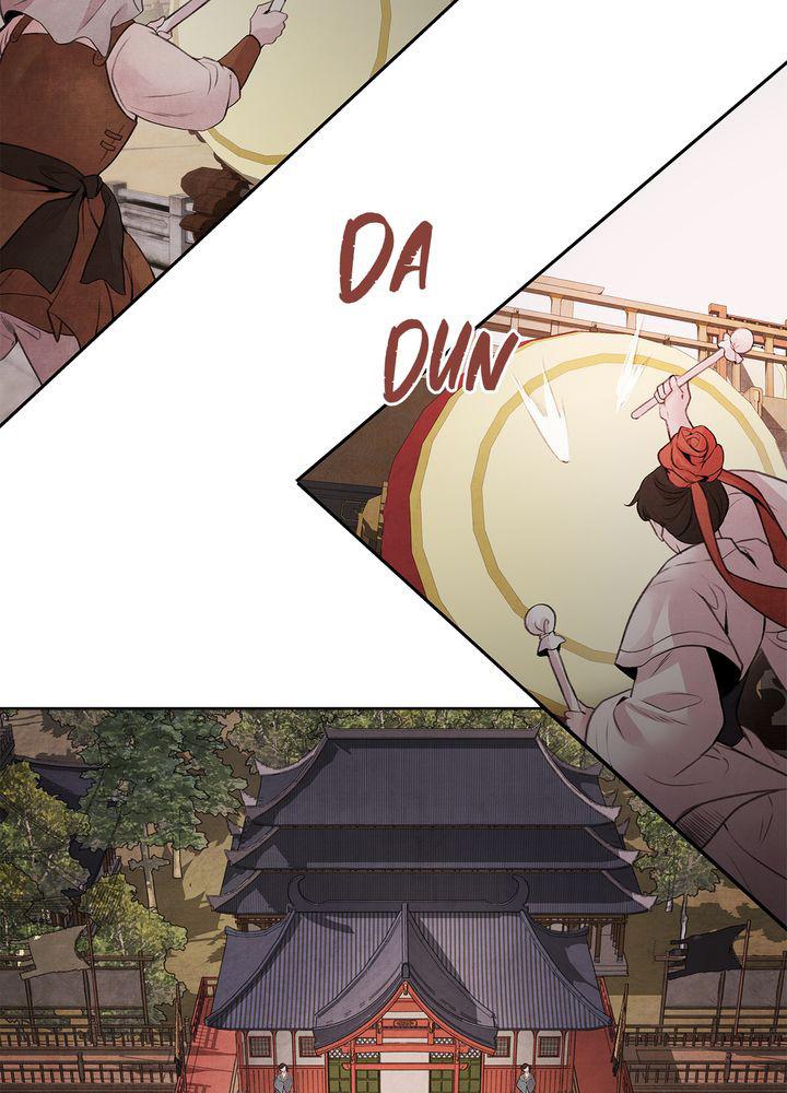 Aza (WOO Saesae) Chapter 22 page 33 - 