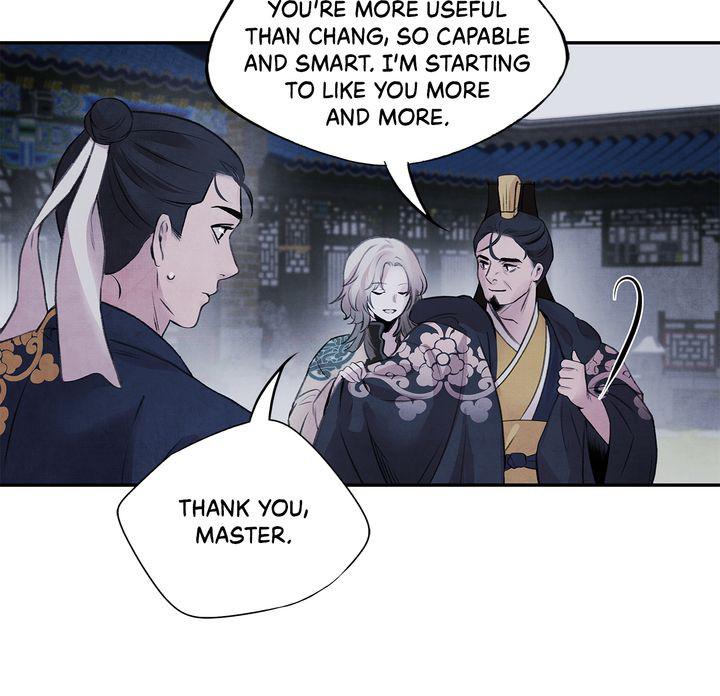 Aza (WOO Saesae) Chapter 22 page 5 - 