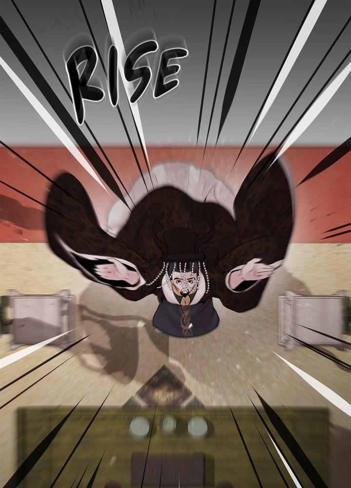 Aza (WOO Saesae) Chapter 22 page 42 - 