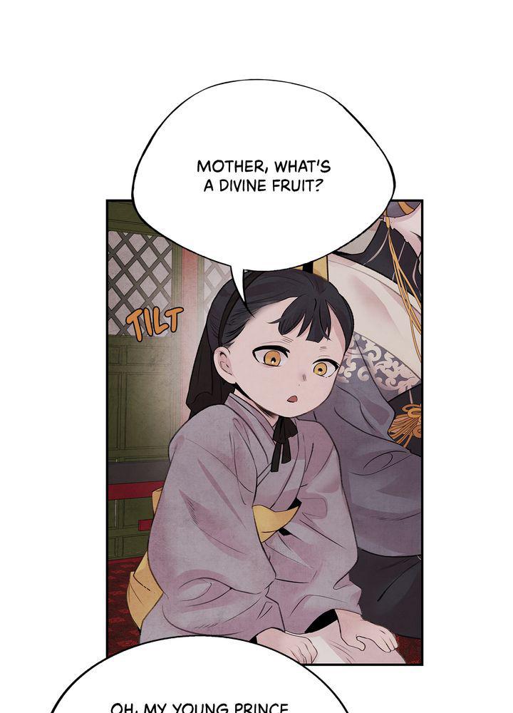 Aza (WOO Saesae) Chapter 22 page 48 - 