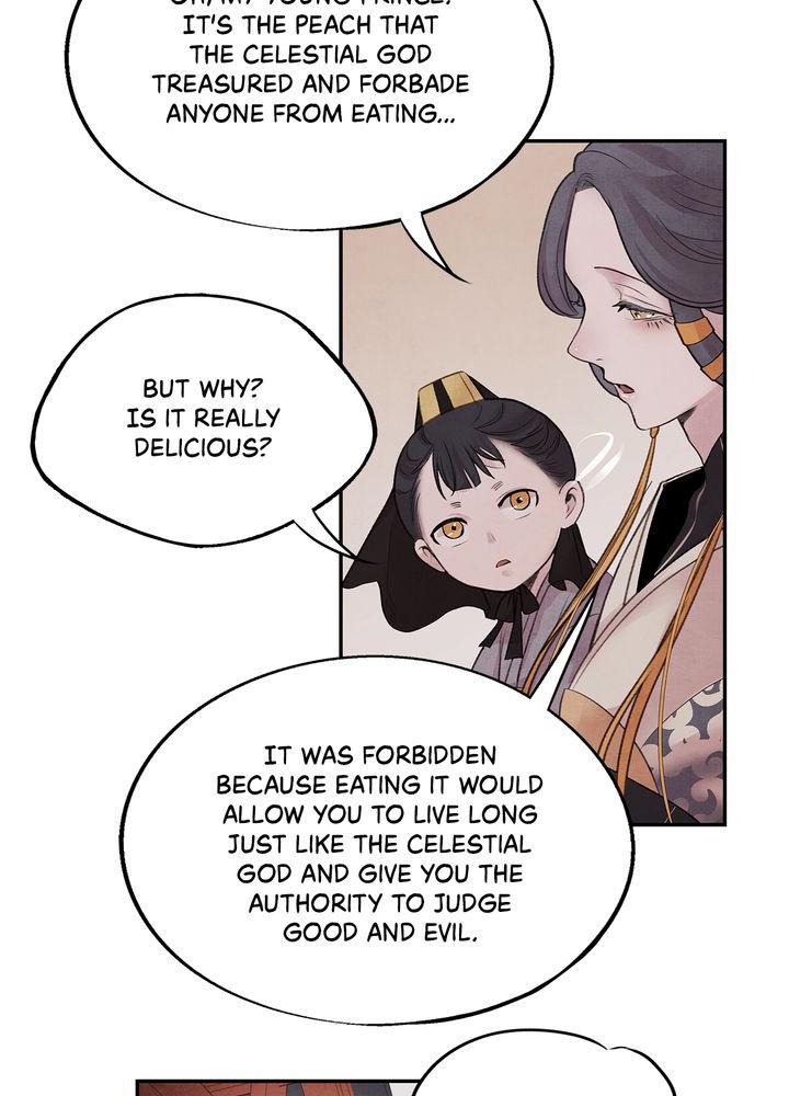 Aza (WOO Saesae) Chapter 22 page 49 - 