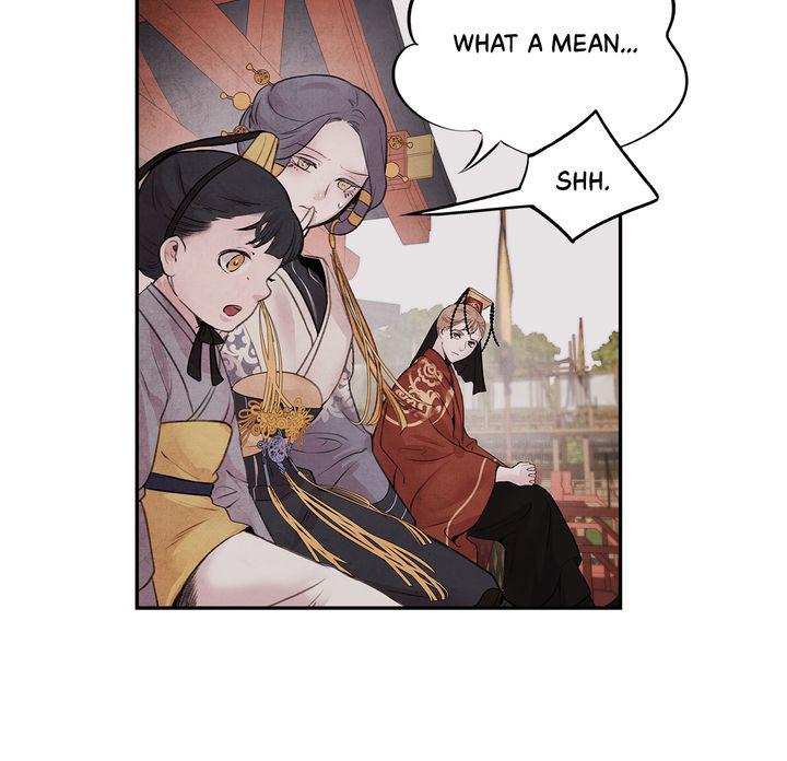 Aza (WOO Saesae) Chapter 22 page 50 - 