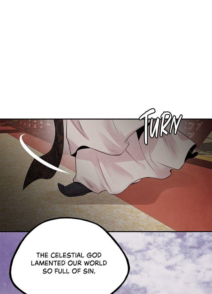 Aza (WOO Saesae) Chapter 22 page 51 - 