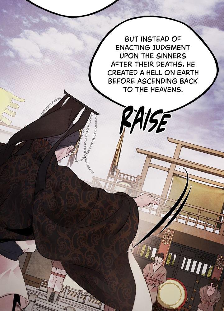 Aza (WOO Saesae) Chapter 22 page 52 - 