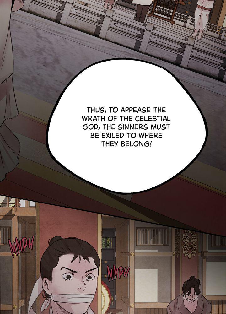 Aza (WOO Saesae) Chapter 22 page 53 - 