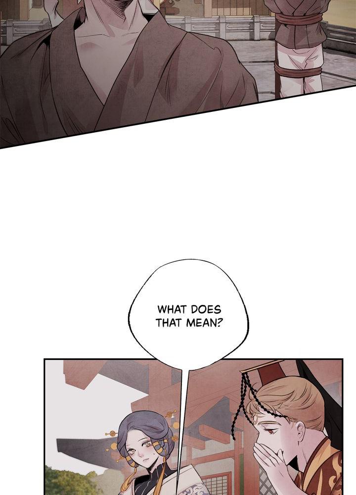 Aza (WOO Saesae) Chapter 22 page 54 - 