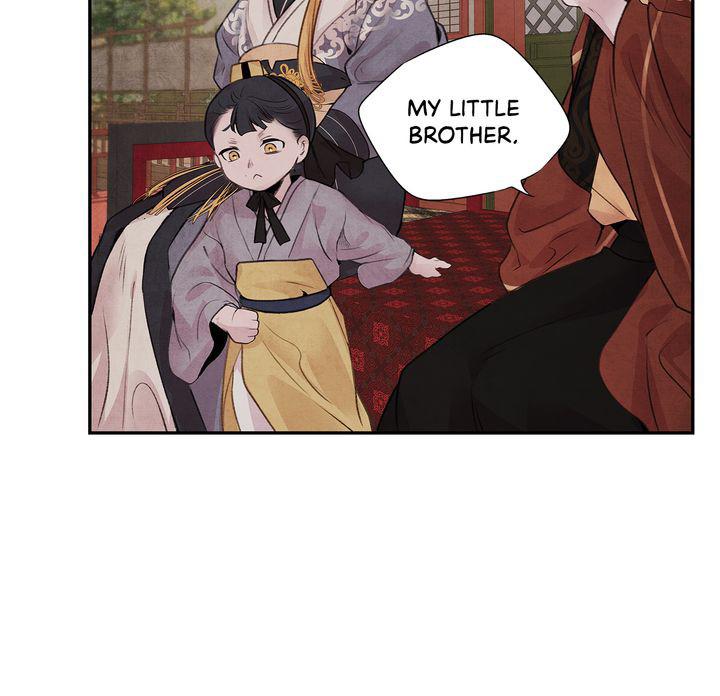 Aza (WOO Saesae) Chapter 22 page 55 - 