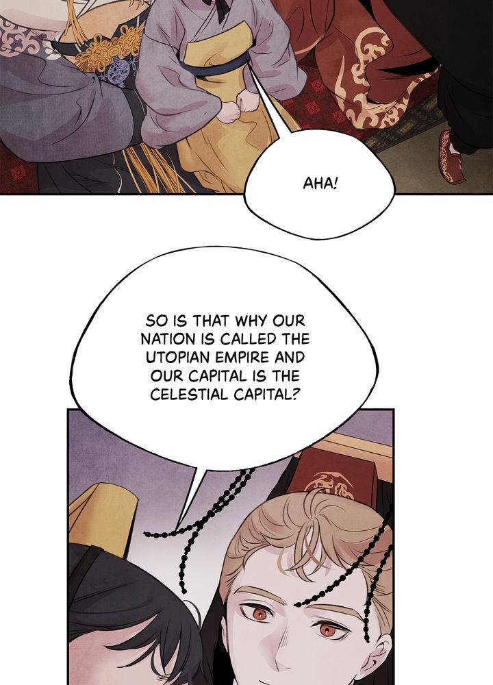 Aza (WOO Saesae) Chapter 22 page 57 - 