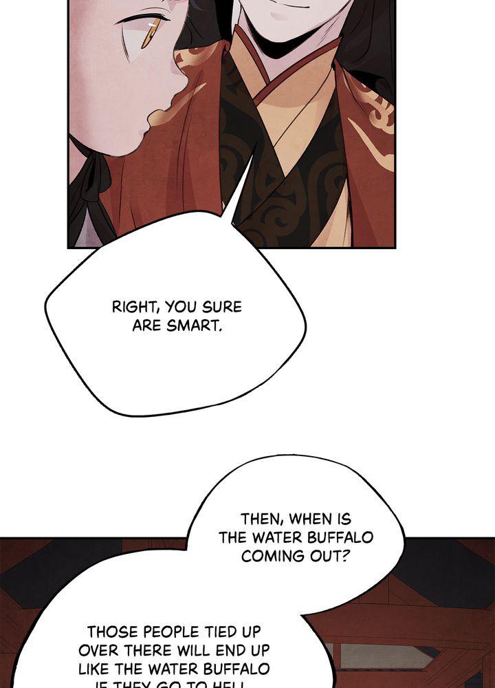 Aza (WOO Saesae) Chapter 22 page 58 - 