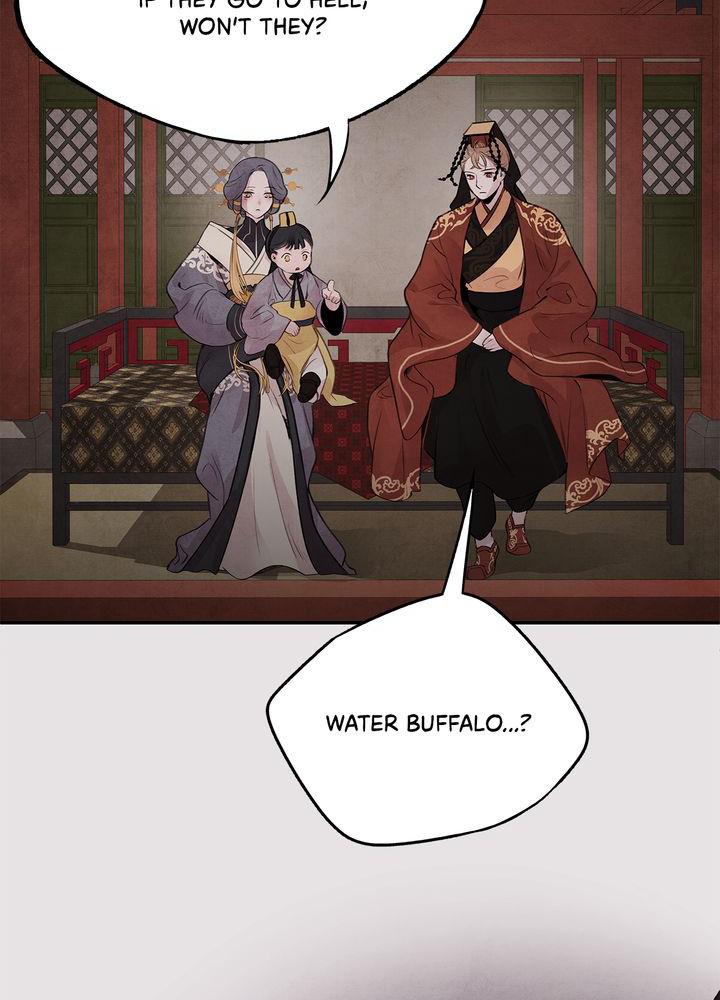 Aza (WOO Saesae) Chapter 22 page 59 - 